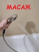 Душевой набор (лейка ручной душ распылитель и шланг) Mixxus 207LS-SL Premium - изображение 4
