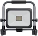 Прожектор LEDVANCE WORKLIGHT BATTERY 30W 3000Lm 6500K IP54 с аккумулятором (4058075831155) - изображение 2