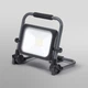 Прожектор LEDVANCE WORKLIGHT BATTERY 30W 3000Lm 6500K IP54 с аккумулятором (4058075831155) - изображение 5