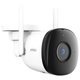 IP камера Wi-Fi 5МП Imou Bullet 3C (IPC-S3DP-5M0WJ) 2.8 мм - изображение 1