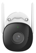 IP камера Wi-Fi 5МП Imou Bullet 3C (IPC-S3DP-5M0WJ) 2.8 мм - изображение 3