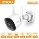 IP камера Wi-Fi 5МП Imou Bullet 3C (IPC-S3DP-5M0WJ) 2.8 мм - изображение 8