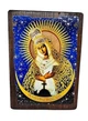 Икона Остробрамская Пресвятая Богородица (170*230 мм) - изображение 1