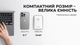 УМБ Litheli Power Bank 20000 mAh, 45 W, Fast Charge (U20BY03-0A000) - изображение 1