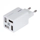 Мережевий зарядний пристрій Remax RP-U43 Wanfu 3.4A 4USB EU білий - изображение 2