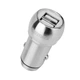 Автомобільний зарядний пристрій Remax RCC-205 Bullet 3.1A 2 USB 12W срібний - зображення 1