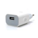 Мережевий зарядний пристрій Remax RP-U14i Traveller 2.4A 1USB плюс кабель Lightning 220V EU білий - зображення 6