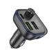 Автомобильный FM-трансмиттер BOROFONE BC54 Acertar PD30W+QC3.0 car BT FM transmitter 18W Black - изображение 1