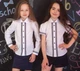 Блузка школьная "Свит блуз" мод. 7088д р.152 - изображение 2