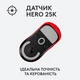 Беспроводная компьютерная мыша Logitech G Pro X Superlight Wireless Red (910-006784) - изображение 8