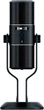 Мікрофон студійний Razer Seiren (RZ05-01270100-R3M1) - изображение 4
