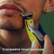Електростанок Philips OneBlade 360 QP2734/23 (8720689030557) - зображення 12