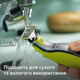 Електростанок Philips OneBlade 360 QP2834/23 для обличчя та тіла (8720689029117) - зображення 9