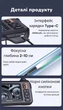 Эндоскоп Cheng Technology C30M с одной камерой (торцевая) Дисплей + ЖЕСТКИЙ кабель - гибкая мини камера для авто 1 м 8мм - изображение 10