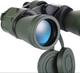 Бінокль Landview German Military 20x50 Khaki - зображення 3