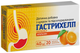 Таблетки жувальні VitaCore Гастрихелп зі смаком апельсина №20 (8908017399150) - зображення 1