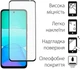 Комплект чохол для смартфона Soft + скло DENGOS для Xiaomi Redmi 13 4G Pink (DG-KM-99) - зображення 3