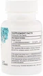 Метафолин Thorne Research 5-MTHF 1 mg 60 капс - изображение 2