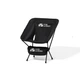 Кресло раскладное Moon Chair Mobi Garden NX21665025 black - изображение 1