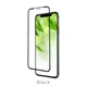 Защитное стекло Hoco Shatterproof edges full screen HD для iPhone XS Max/11 Pro Max (A1) - изображение 1