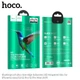 Защитное стекло Hoco Shatterproof edge HD tempered film для iPhone 12/12 Pro 6.1" (A19) - изображение 5
