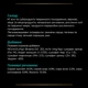 Влажный диетический корм для взрослых собак Purina Pro Plan Veterinary Diets EN Gastrointestinal для устранения расстройств пищеварения, мусс 195 г х 24 шт (8445291777446) - изображение 8