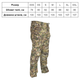 Штани тактичні зимові KOMBAT UK Patriot Trousers S 5056258923603 - зображення 6