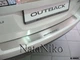 Накладка на бампер Subaru Outback IV 2009- без загиба NataNiko B-SB05 - изображение 1