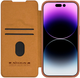 Чохол-книжка Nillkin Qin Pro Leather для Apple iPhone 15 Pro Max Brown (6902048265271) - зображення 1