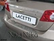 Накладка на бампер Chevrolet Lacetti 5D 2004- без загиба NataNiko B-CH10 - изображение 1
