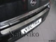 Накладка на бампер Opel Vectra C 4D/5D 2002-2008 без загину NataNiko B-OP13 - зображення 1
