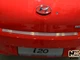 Накладка на бампер Hyundai i20 2008- без загиба NataNiko B-HY03 - изображение 1