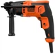 Перфоратор сетевой Black&Decker BEHS01 - изображение 4