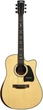 Трансакустическая гитара Fiesta FS-46 NT EQ TransAcoustic - изображение 1