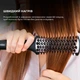 Щітка-випрямляч CECOTEC InstantCare 1200 Look Brush - зображення 5