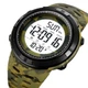 Годинник наручний чоловічий SKMEI 2070CMGNWT Camo-Green - изображение 2
