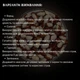 Квасоля Червона шапочка: Біло-Червона для Здорового Харчування 1 кг (beans-RH-1000) - зображення 6