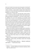 Спокушаючи шафера - Дженніфер Арментраут - КСД (123612) - изображение 4