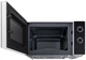 Микроволновая печь Samsung MW3000AM MS20A3010AH/OL - изображение 5