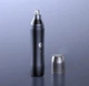 Тример для носа та вух Electric nose hair trimmer на акумуляторі з USB зарядкою чорний - зображення 1