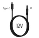 Кабель Type-C to DC 12V для роутеров, питание от PowerBank - изображение 1