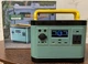 Зарядная станция Sumry SMR650 / 600 Вт / 576 Вт⋅ч / Li-ion (SMR650/GTB-650) - изображение 5