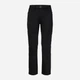 Штаны мужские Jack Wolfskin Stollberg Pants M 1507821-6000 46 Черные (4064993537116) - изображение 5