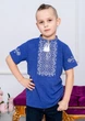 Футболка-вишиванка для хлопчика Зорянчик сіра на джинсі 98 - зображення 1
