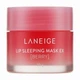 Крем -маска нічна для губ відновлювальна Laneige Lip Sleeping Mask Berry 20 g - изображение 1