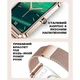 Годинник Smart Braclet Gold - зображення 9