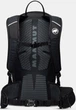 Рюкзак Mammut Lithium 20 Black - изображение 2