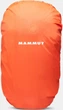 Рюкзак Mammut Lithium 25 Sapphire-black - изображение 9