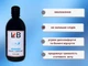 Лубрикант L.B. Sexual Lubricant Water Based Классический 500 мл (ROZ6400230536) - изображение 3