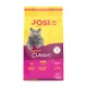 Сухий корм для котів Josera JosiCat Sterilised Classic Adult 1,9 кг - домашня птиця - изображение 2